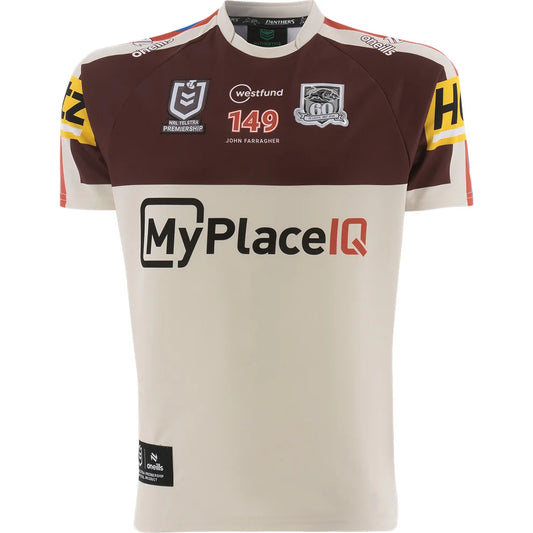 PENRITH PANTHERS SPECIAL EVENT JERSEY